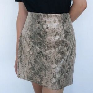 Zara animal print mini skirt size XS